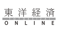 アサイーブーム終焉で煽りを食ったあの会社